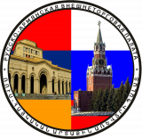 RUSSIAN-ARMENIAN CHAMBER OF FOREIGN COMMERCE